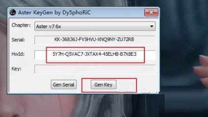 拖机软件ASTER安装