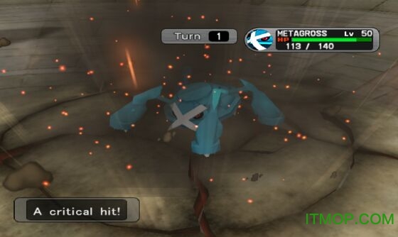 口袋妖怪欧米伽红宝石汉化版