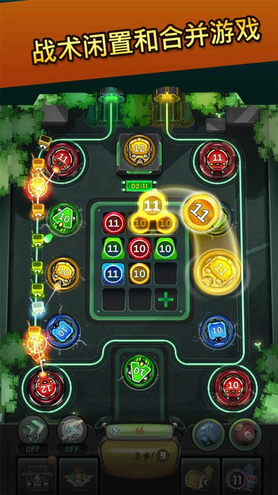 诺森德塔防游戏