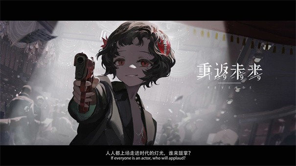 20240915102109730.jpg 576971-2023081809130564dec5a133197.jpg