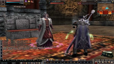 十二之天贰 第1张图