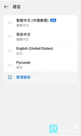 追逐卡蕾拉国际服