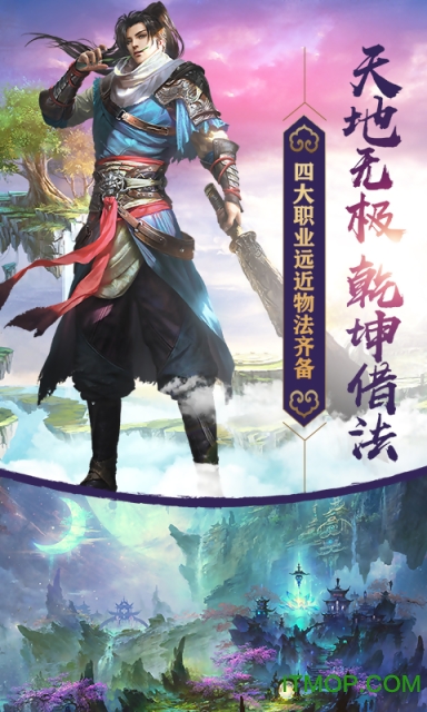 兰若情缘 兰若情缘