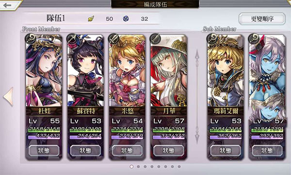 另一个伊甸超越时空的猫