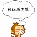 猴子表情包22