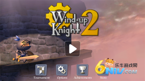 发条骑士2 第1张图