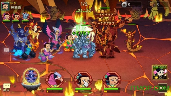 葫芦娃tv破解版