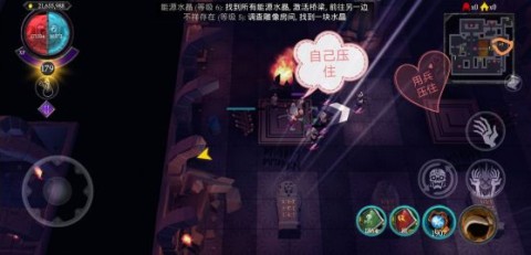 不死族(Undead Horde) 第16张图