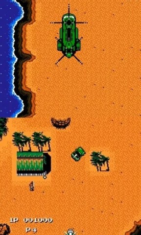 赤色要塞 第2张图