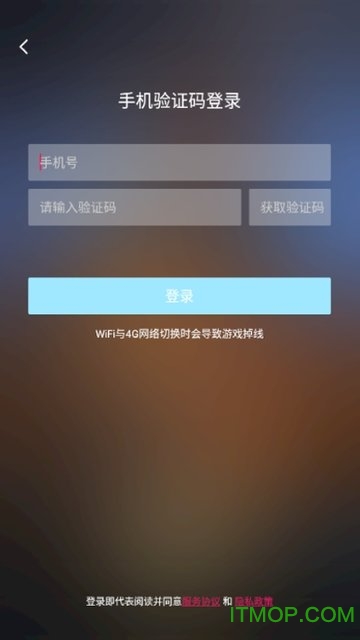 饺子云游戏 饺子云游戏app下载