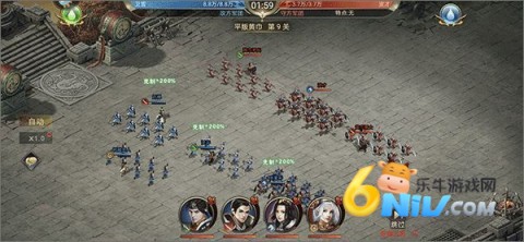 天使之城九游客户端 第14张图