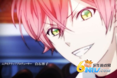 魔鬼恋人 第2张图