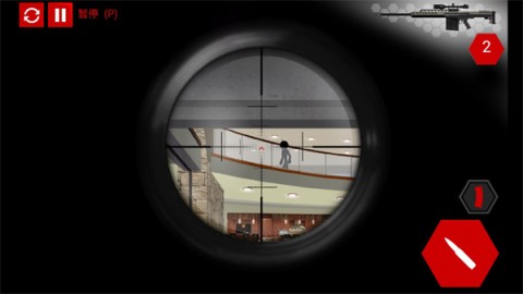 火柴人狙击手4 第9张图