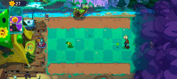 植物大战僵尸3正版游戏玩法6