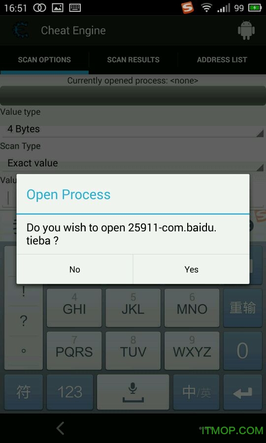 ce修改器汉化手机版
