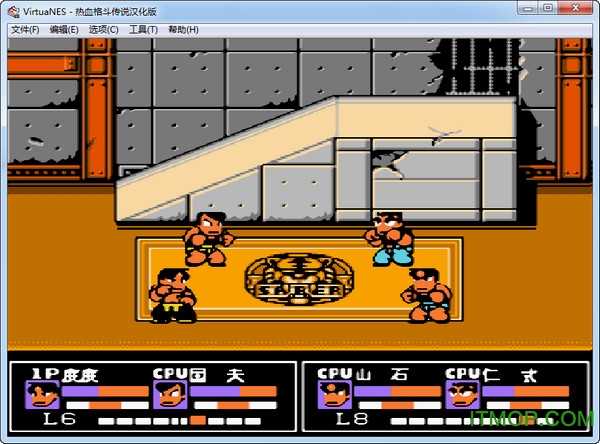 热血格斗传说破解版