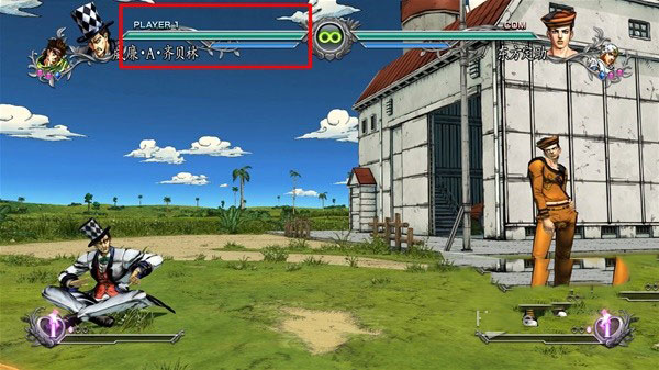 JOJO全明星大乱斗游戏指南1