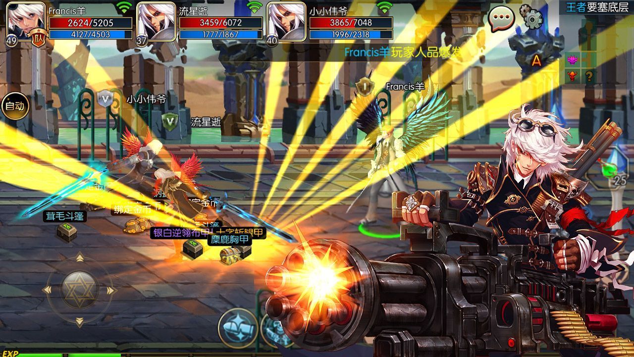 20210820134743206.jpg 2018070488997886.jpg