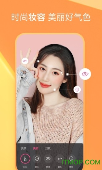 全民小视频最新版