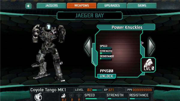 环太平洋手机版