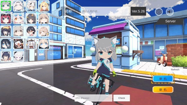 蔚蓝档案卡丁车手机版