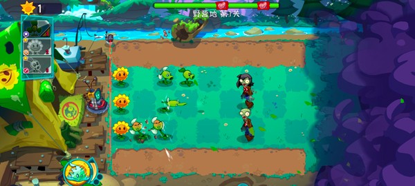植物大战僵尸3正版游戏玩法7