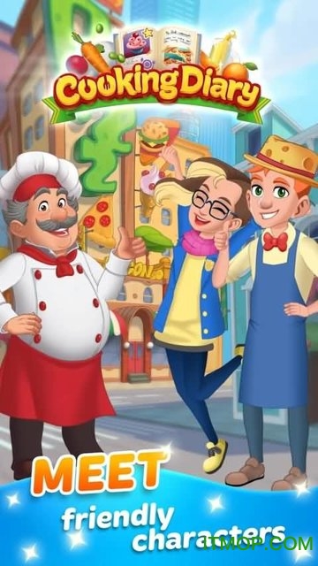 烹饪日记无限钻石金币版