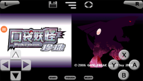 精灵宝可梦 第1张图