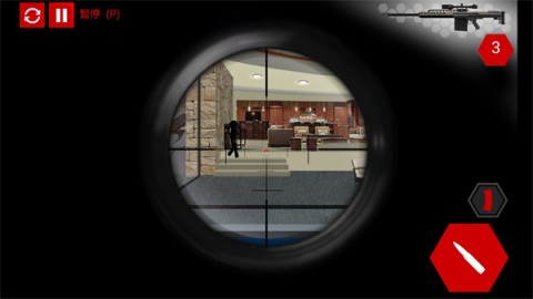 火柴人狙击手4 第7张图