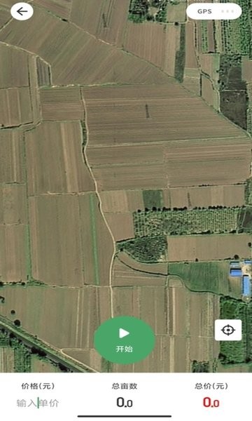 测亩仪最新版本