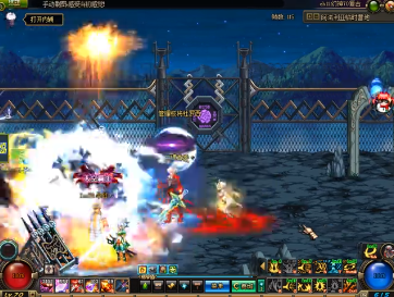 dnf手游韩服70版本