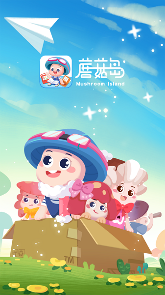 蘑菇岛app