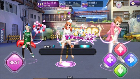 劲舞时代app网易端口版 第3张图