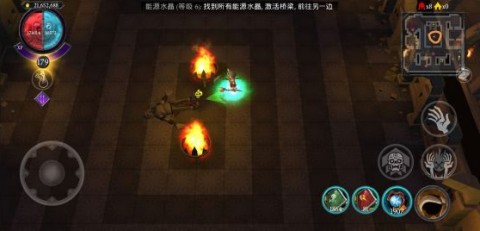 不死族(Undead Horde) 第18张图
