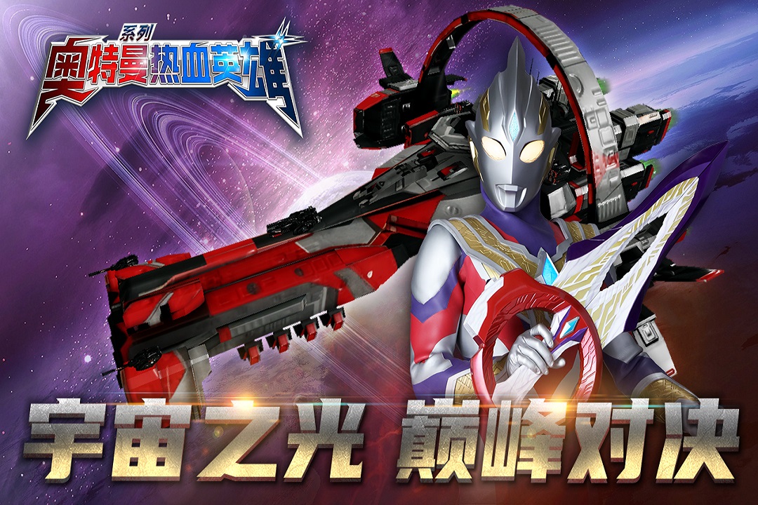 20240913162043220.jpg 7e561b50196e1876bc979d027c07373f.jpg