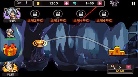 亡灵杀手 第2张图