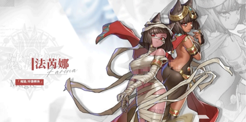 星之旅人 第3张图