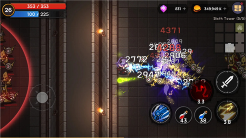 塔和弓内置菜单