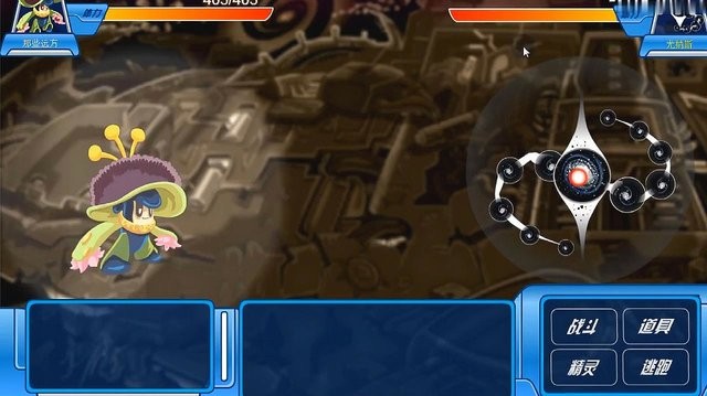 赛尔号怀旧服全天登陆服务器安装