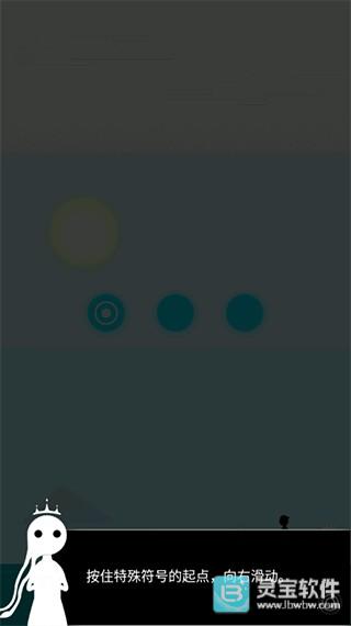 同一个世界OL游戏新手攻略1