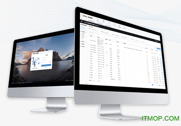 木牛盒子电脑版