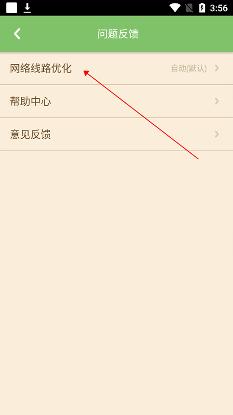 多玩我的世界盒子2024