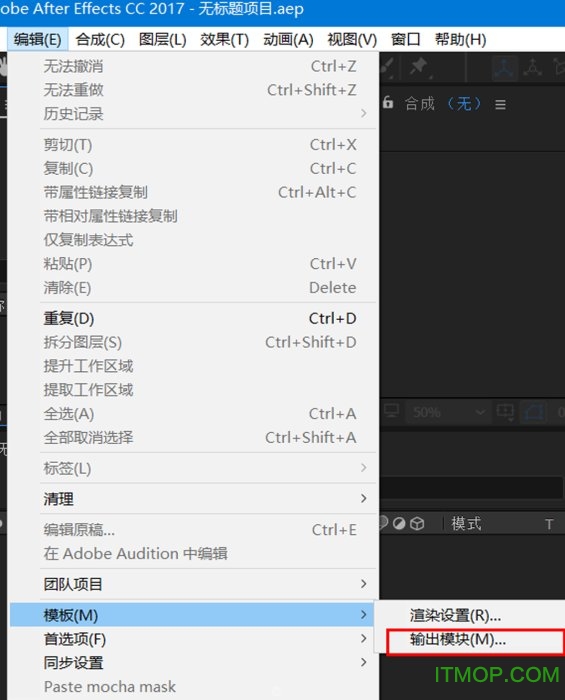 AE插件gifgun中文破解版