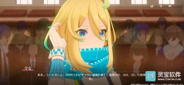 追逐卡蕾拉国际服