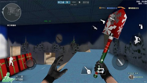 穿越火线单机版 第5张图