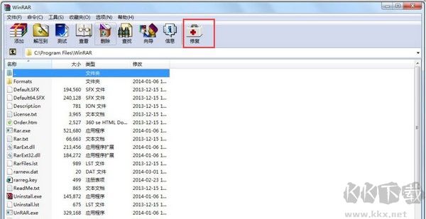 RAR Password Unlocker(RAR密码解锁)