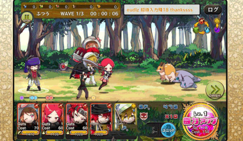 梅露可物语(メルスト) 第2张图