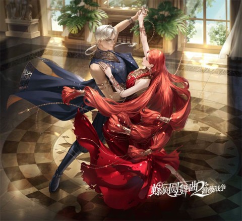 螺旋圆舞曲2蔷薇战争 第11张图