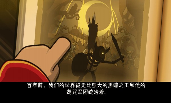 黑暗荒野2内置修改器游戏