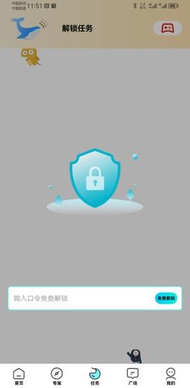 画质怪兽120帧安卓下载